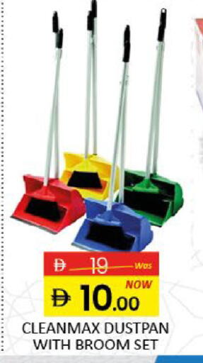 Mango available at مانجو هايبرماركت in الإمارات العربية المتحدة , الامارات - دبي