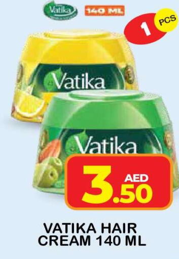 available at فريش سبايك سوبرماركت in الإمارات العربية المتحدة , الامارات - دبي