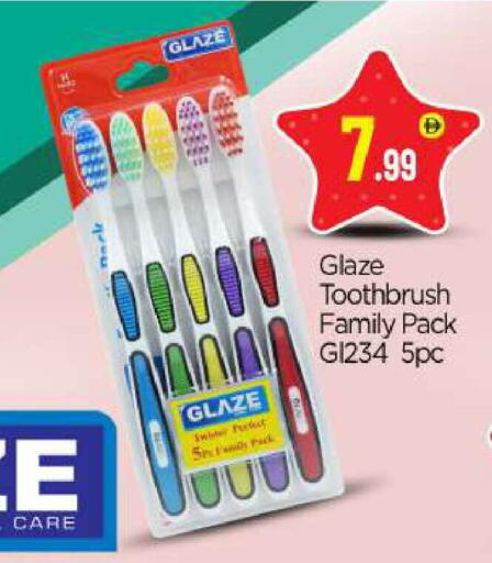 available at بيج مارت in الإمارات العربية المتحدة , الامارات - أبو ظبي