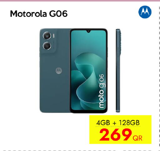 available at آي كونكت in قطر - الشحانية