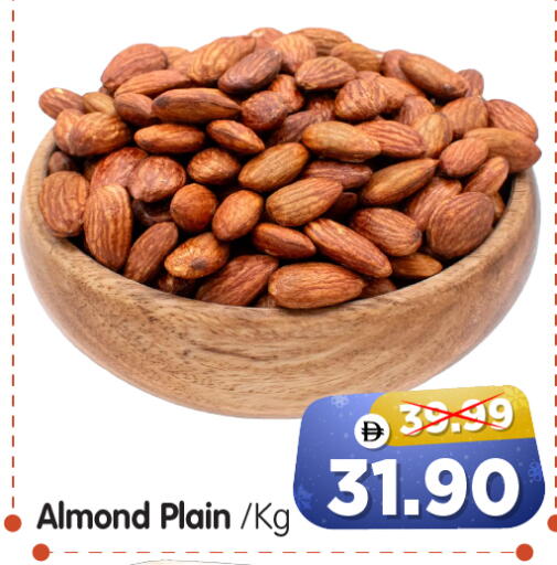 available at هايبر ماركت المدينة in الإمارات العربية المتحدة , الامارات - أبو ظبي