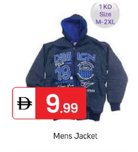 available at سوق طلال in الإمارات العربية المتحدة , الامارات - الشارقة / عجمان