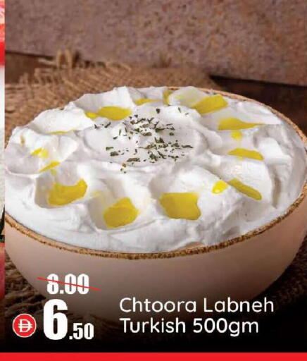 available at الأسواق هايبرماركت in الإمارات العربية المتحدة , الامارات - رَأْس ٱلْخَيْمَة