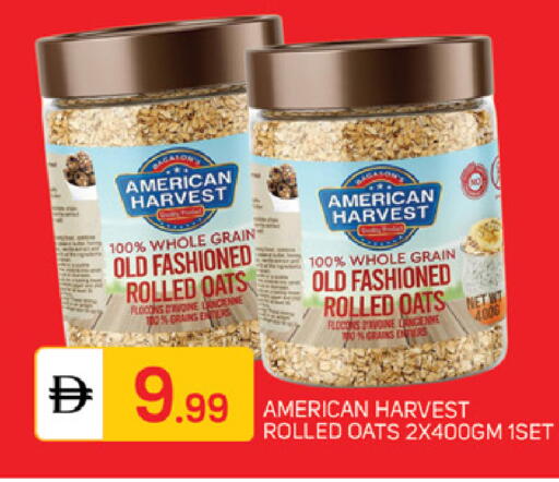 available at سوق طلال in الإمارات العربية المتحدة , الامارات - أبو ظبي