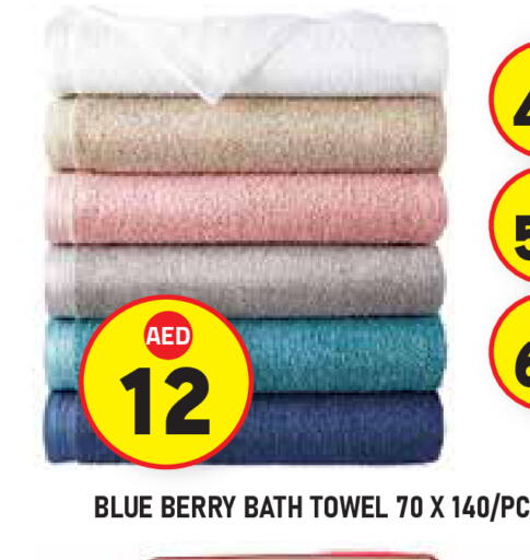 available at سنابل بني ياس in الإمارات العربية المتحدة , الامارات - أبو ظبي