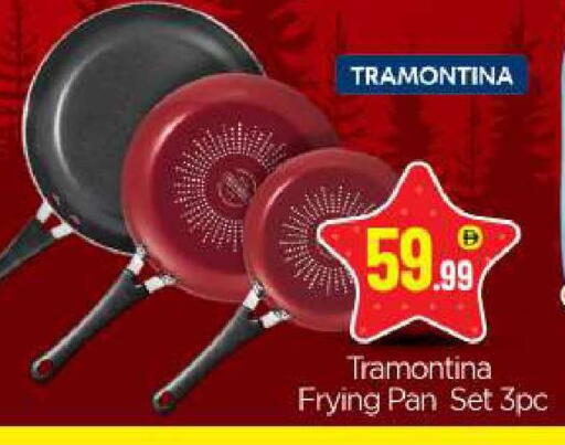 available at بيج مارت in الإمارات العربية المتحدة , الامارات - دبي