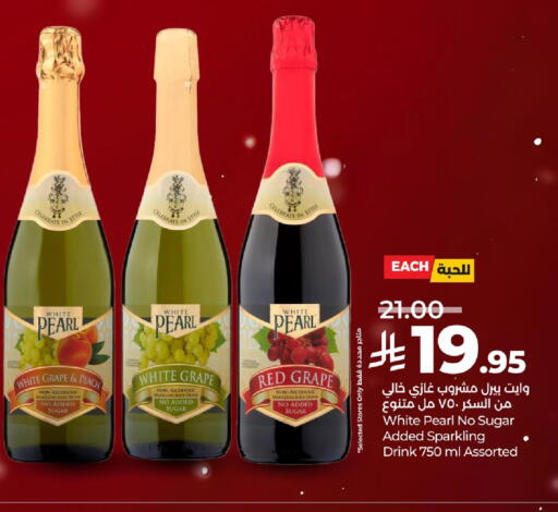 Peach available at LULU Hypermarket in KSA, Saudi Arabia, Saudi - Al Hasa