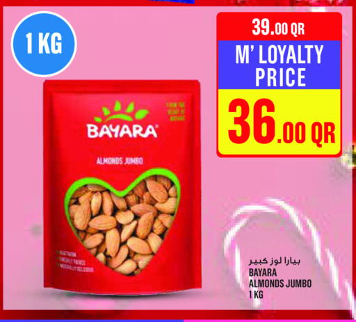 available at مونوبريكس in قطر - الوكرة