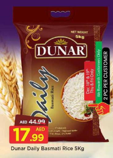 available at Mark & Save in UAE - Abu Dhabi