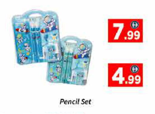 available at ايكو مول & ايكو هايبرماركت in الإمارات العربية المتحدة , الامارات - دبي