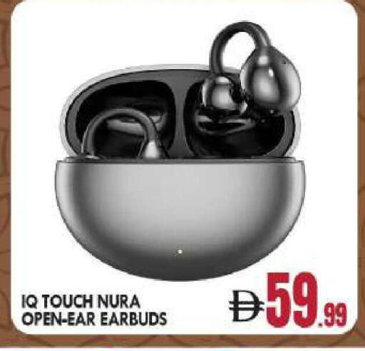 available at بيج مارت in الإمارات العربية المتحدة , الامارات - أبو ظبي