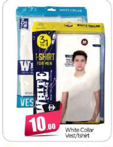 available at بيج مارت in الإمارات العربية المتحدة , الامارات - أبو ظبي