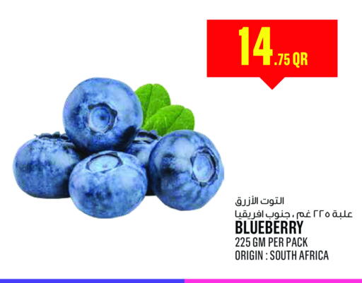 Blueberry BlueBerry from South Africa available at Monoprix in Qatar - Al Daayen