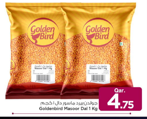 available at مارك & سيف in قطر - الضعاين