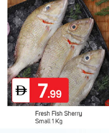 available at سوق طلال in الإمارات العربية المتحدة , الامارات - الشارقة / عجمان