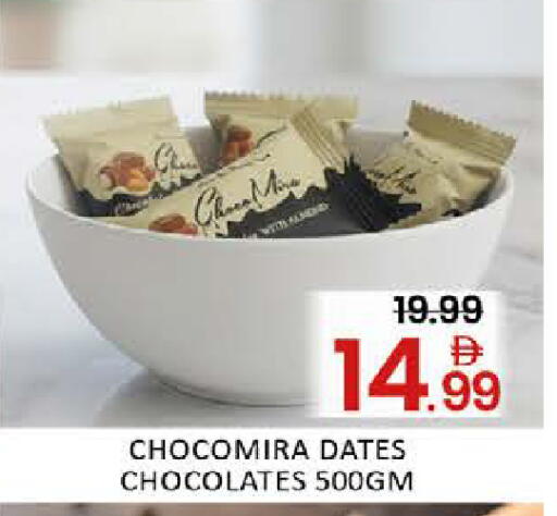 Mango available at مانجو هايبرماركت in الإمارات العربية المتحدة , الامارات - دبي