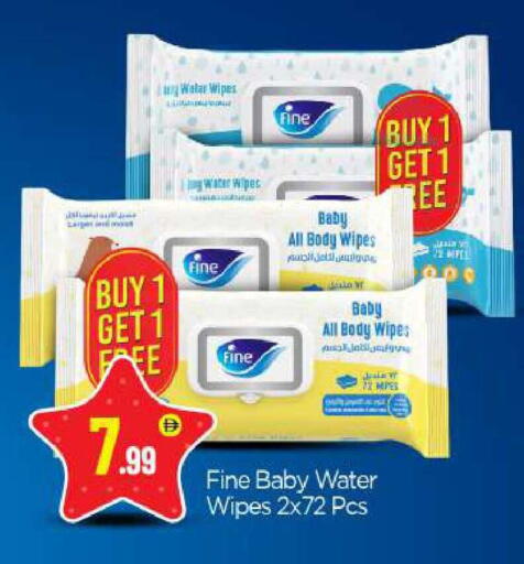 available at بيج مارت in الإمارات العربية المتحدة , الامارات - دبي