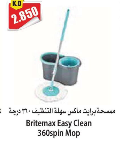 available at 4 SaveMart in Kuwait - Kuwait City