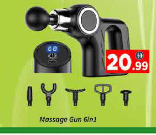 available at ايكو مول & ايكو هايبرماركت in الإمارات العربية المتحدة , الامارات - دبي