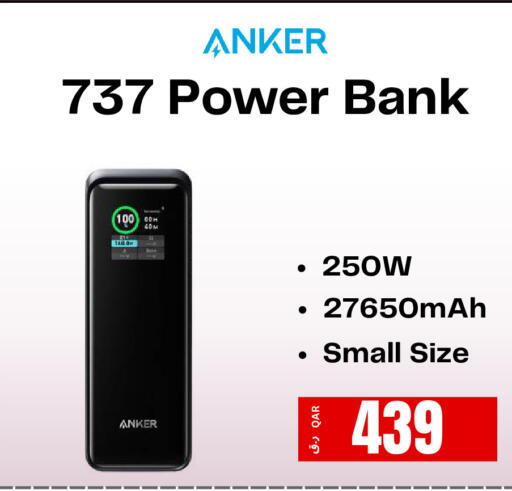 available at  ELECTROMATE QA TRADING in Qatar - Umm Salal