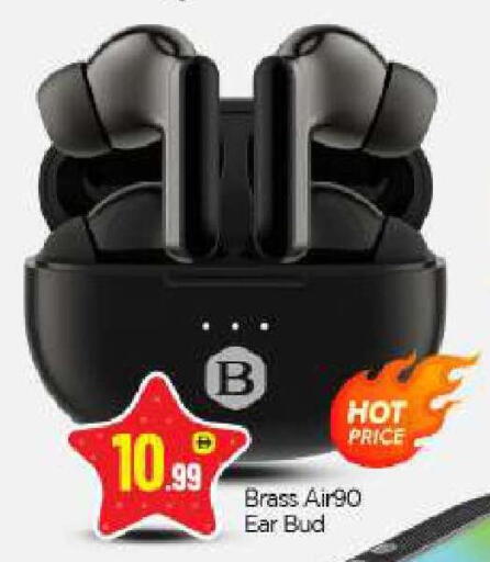 available at بيج مارت in الإمارات العربية المتحدة , الامارات - أبو ظبي