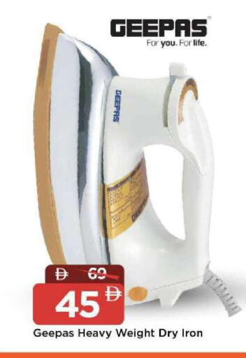 available at مارك & سيف in الإمارات العربية المتحدة , الامارات - أبو ظبي