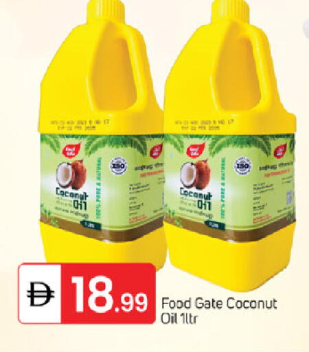 Coconut available at TALAL MARKET in UAE - Fujairah