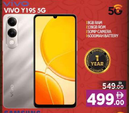 available at بيج مارت in الإمارات العربية المتحدة , الامارات - أبو ظبي