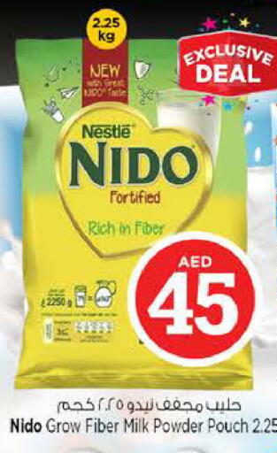available at نستو هايبرماركت in الإمارات العربية المتحدة , الامارات - رَأْس ٱلْخَيْمَة