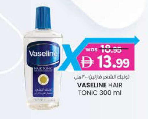 available at ك. الم. للتجارة in الإمارات العربية المتحدة , الامارات - دبي