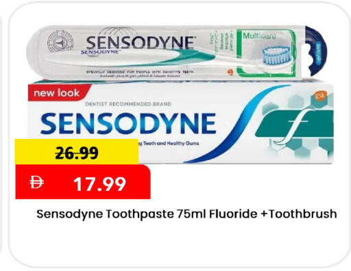 available at Mark & Save in UAE - Sharjah / Ajman