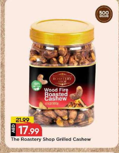 available at Mark & Save in UAE - Dubai