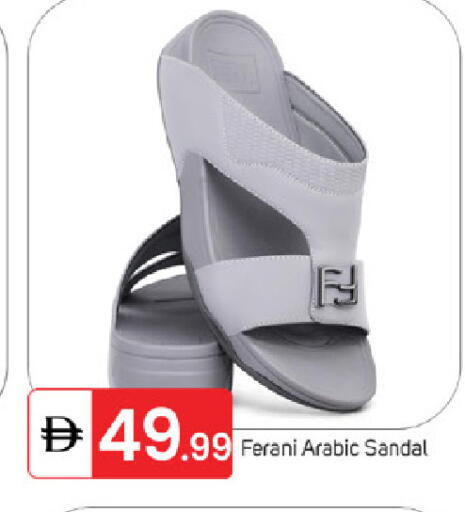 available at سوق طلال in الإمارات العربية المتحدة , الامارات - ٱلْفُجَيْرَة‎