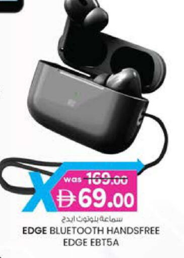 available at K M Trading  in UAE - Dubai