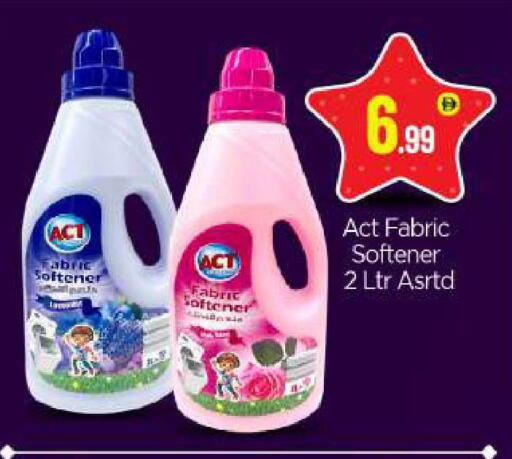 available at بيج مارت in الإمارات العربية المتحدة , الامارات - أبو ظبي