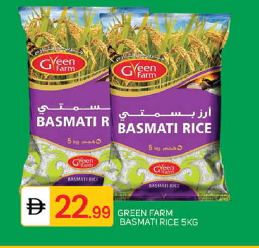 available at سوق طلال in الإمارات العربية المتحدة , الامارات - أبو ظبي