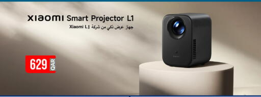 available at آي كونكت in قطر - الخور