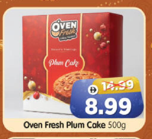 Plum available at Al Madina Hypermarket in UAE - Abu Dhabi