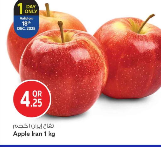 Apple from Iran available at سفاري هايبر ماركت in قطر - الشحانية