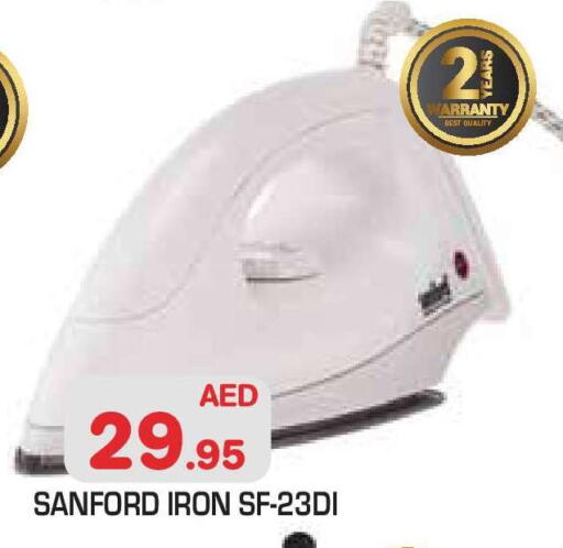 available at سنابل بني ياس in الإمارات العربية المتحدة , الامارات - أبو ظبي