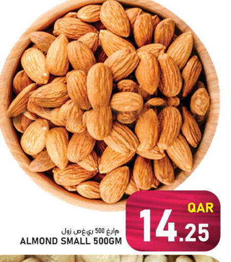 available at Passion Hypermarket in Qatar - Al Rayyan