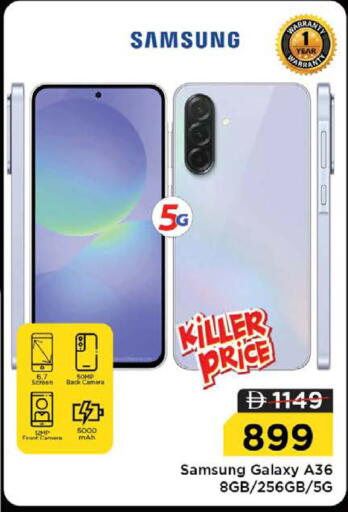 available at Nesto Hypermarket in UAE - Ras al Khaimah