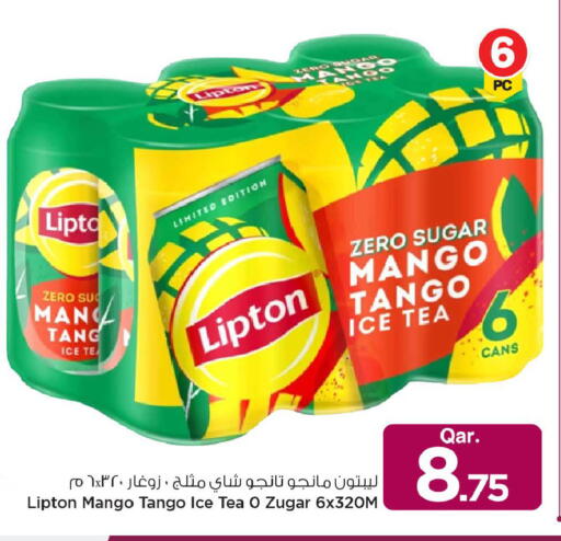 Mango available at مارك & سيف in قطر - الخور
