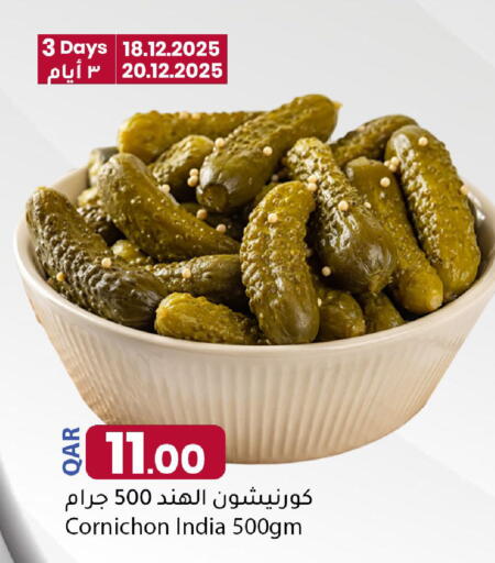 available at Dana Market in Qatar - Al Daayen