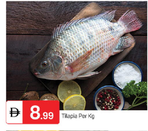 available at TALAL MARKET in UAE - Fujairah