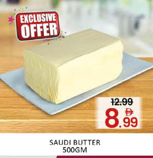 Mango available at مانجو هايبرماركت in الإمارات العربية المتحدة , الامارات - دبي