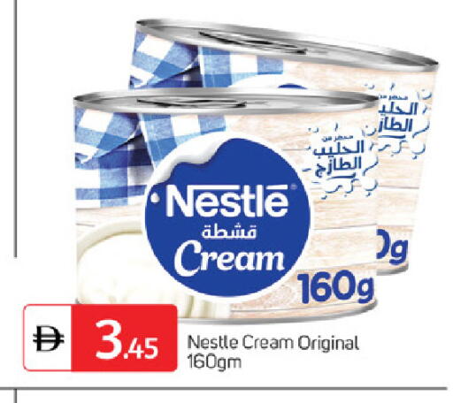 available at سوق طلال in الإمارات العربية المتحدة , الامارات - الشارقة / عجمان