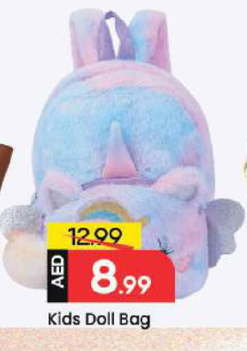 available at Mark & Save in UAE - Dubai