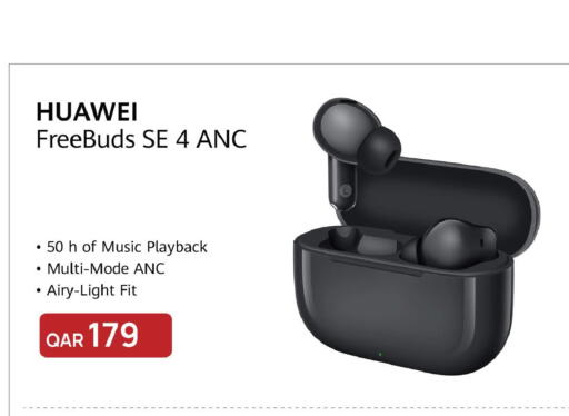 available at مارك & سيف in قطر - الخور