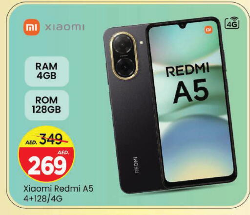 available at Mark & Save in UAE - Sharjah / Ajman